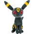 Pluszak Pokemon - Umberon 20cm
