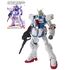 Model figurki GUNDAM MG 1/100 - Victory Gundam Ver. Ka