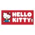 Podkładka pod mysz Hello Kitty