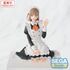 Figurka Blue Box PM Perching - Chinatsu Kano: Cultural Festival Ver.