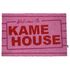 Wycieraczka Dragon Ball - Kame House 60x40cm