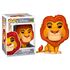 Figurka Disney POP! - Mufasa (495)