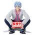 Figurka Gintama Mr.Ginpachi's Zany Class - Gintoki Sakata (Ginpachi Sakata Ver.)