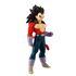 Figurka Dragon Ball GT Solid Edge Works - Vegeta (SSJ4)