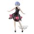 Figurka Re:Zero - Rem: Morning Star Dress (Banpresto)