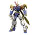 Model figurki HG Amplified IMGN - Ryujinmaru