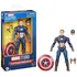 Figurka Marvel Legends Series - Kapitan Ameryka