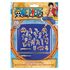 Magnesy na lodówkę One Piece - The Great Pirate Era (20 szt.)