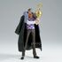 Figurka One Piece DXF Grandline Series Extra - Sir Crocodile