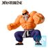 Figurka Dragon Ball Ichibansho - Master Roshi (Training Section)