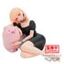 Figurka Butareba: The Story of a Man Turned into a Pig Relax Time - Jess