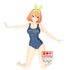 Figurka The Quintessential Quintuplets Movie Celestial Vivi - Yotsuba Nakano (School Style Ver.)