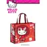 Torba na zakupy Hello Kitty Japan