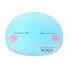 Pluszak That Time I Got Reincarnated as a Slime - Rimuru (Worried Ver.) 37 cm