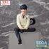 Figurka Blue Exorcist PM Perching - Rin Okumura