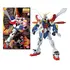 Model figurki GUNDAM MG 1/100 - GF13-017NJ II G Gundam