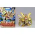 Model figurki GUNDAM SD Evolve - BB286 Gundam Daishogun (Gundam Evolve Ver.)
