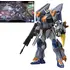 Model figurki GUNDAM HG Cosmic Era 1/144 - Duel Blitz Gundam