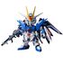 Model figurki GUNDAM SD EX-STANDARD - STTS-909 RISING FREEDOM GUNDAM