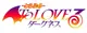 To Love Ru Darkness - Figurki i Gadżety