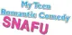 My Teen Romantic Comedy SNAFU - Figurki i Gadżety