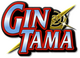 Gintama - Figurki i Gadżety